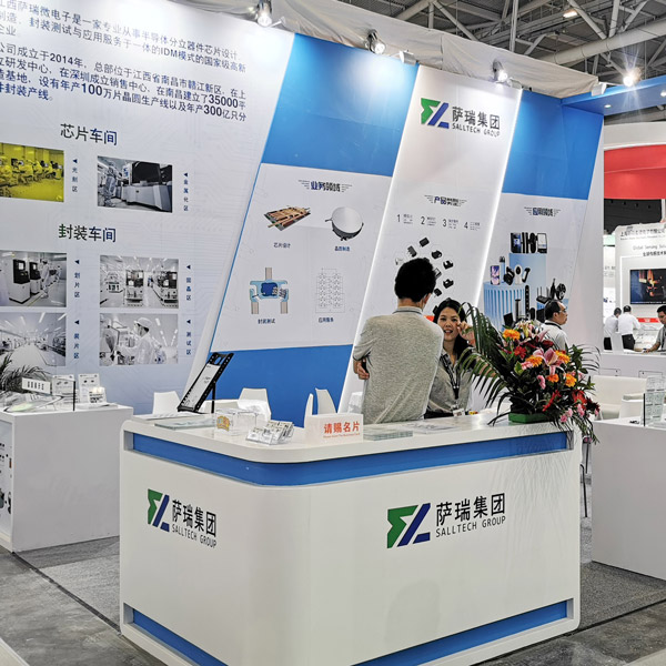 大满贯PG微电子出展2023慕尼黑华南电子展回顾速览
